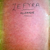 Ενδεικτική φωτογραφία τεκμηρίου